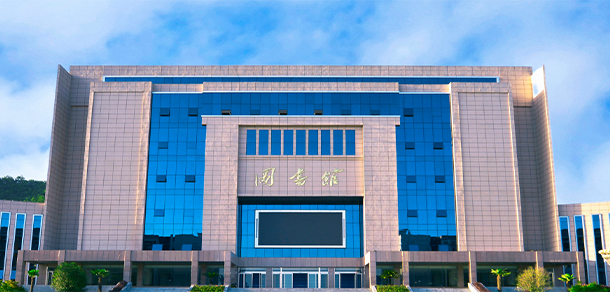 南陽職業(yè)學(xué)院