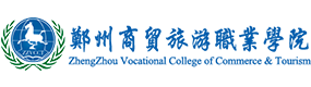 鄭州商貿(mào)旅游職業(yè)學(xué)院-校徽（標(biāo)識(shí)）