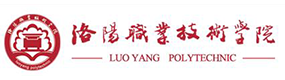 洛陽職業(yè)技術(shù)學(xué)院-?；眨?biāo)識(shí)）
