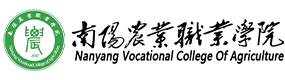 南陽(yáng)農(nóng)業(yè)職業(yè)學(xué)院-?；眨?biāo)識(shí)）