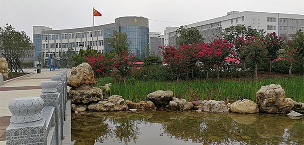 三門峽社會(huì)管理職業(yè)學(xué)院