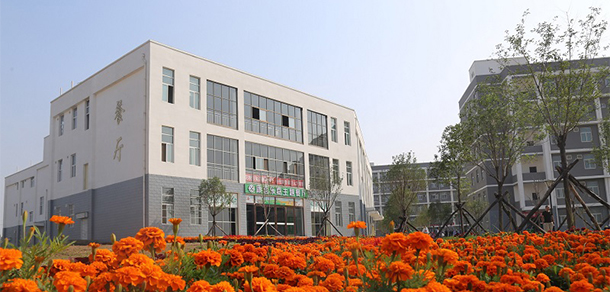 三門峽社會(huì)管理職業(yè)學(xué)院