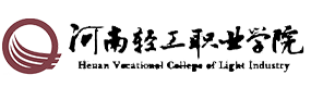 河南輕工職業(yè)學(xué)院-?；眨?biāo)識）