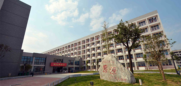 鄭州電力高等?？茖W(xué)校 - 最美大學(xué)