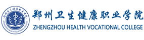 大學高校 - 招生簡章 · 招生計劃 · 招生分數(shù) - 高考志愿，大學招生，線上咨詢答疑