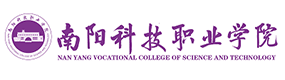 南陽科技職業(yè)學(xué)院-?；眨?biāo)識）