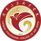蘭考三農(nóng)職業(yè)學院-校徽