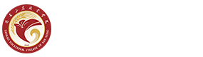 蘭考三農(nóng)職業(yè)學(xué)院-?；眨?biāo)識(shí)）