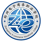 鄭州電子商務(wù)職業(yè)學(xué)院-?;? /></div>
<div id=