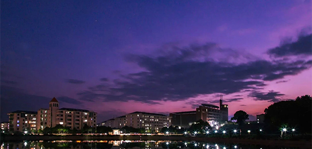湘潭大學