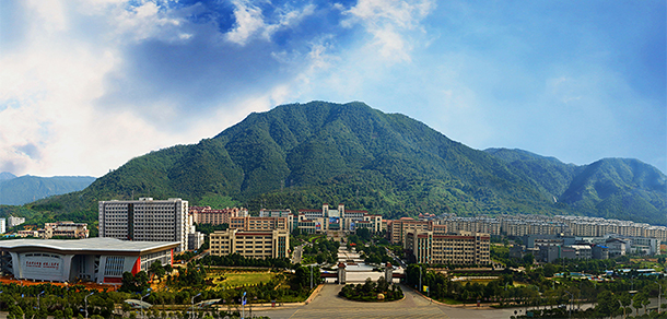 湘南學院
