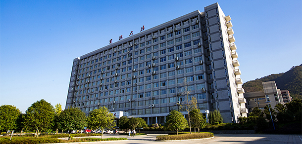 湘南學院