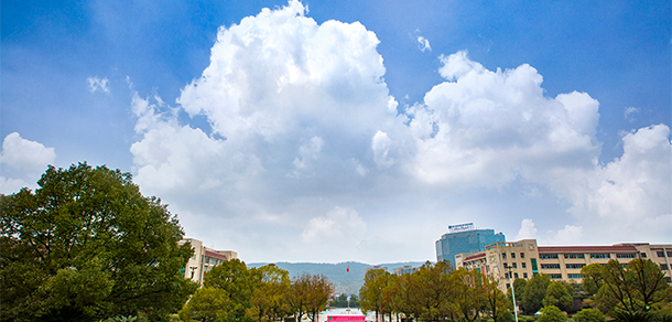 湘南學院