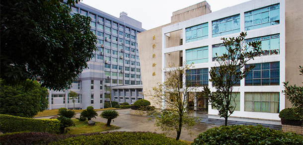 湘南學院