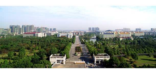 衡陽師范學(xué)院 - 最美院校