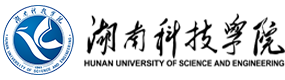 湖南科技學(xué)院-?；眨?biāo)識）