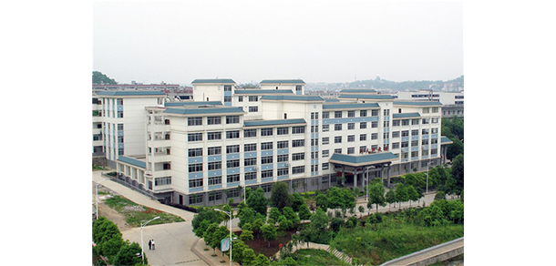 湖南科技學(xué)院