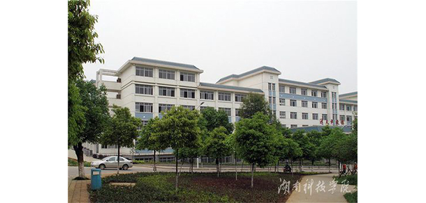 我的大學(xué)-大學(xué)志