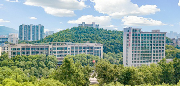 湖南工商大學