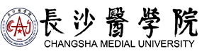 長(zhǎng)沙醫(yī)學(xué)院-?；眨?biāo)識(shí)）