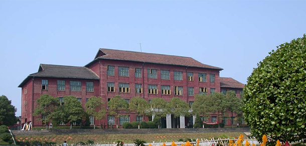 湖南工程學院