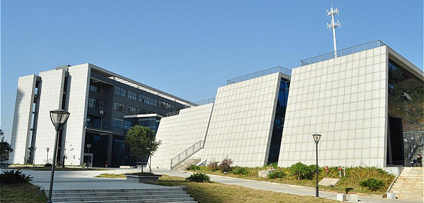 湖南城市學院