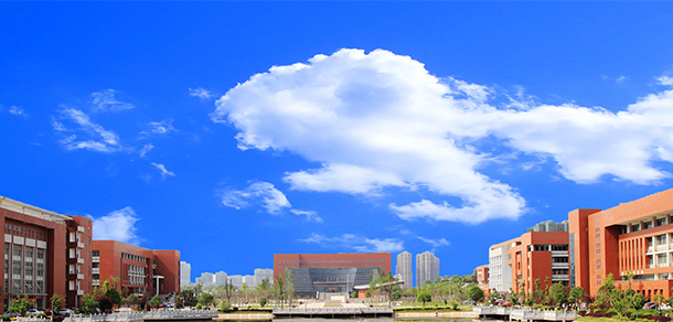 湖南工業(yè)大學
