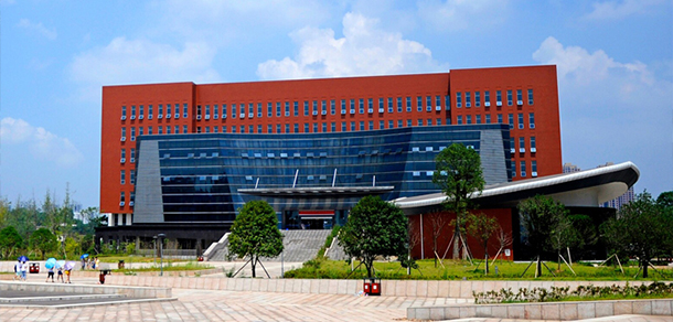 湖南工業(yè)大學