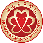 湖南女子學院-?；? /></div>
                        <div   id=