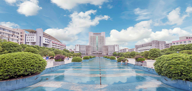 南華大學船山學院