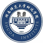 湖南師范大學(xué)樹達(dá)學(xué)院-?；? /></div>
                        <div   id=