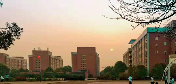 中南林業(yè)科技大學涉外學院