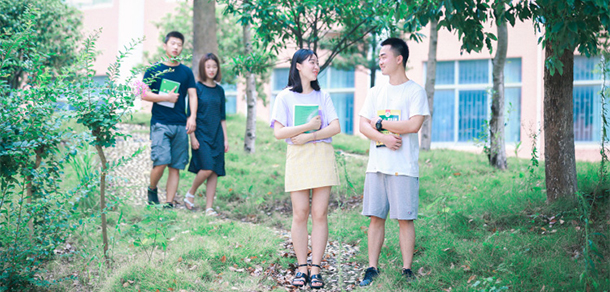 中南林業(yè)科技大學涉外學院