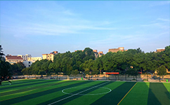 湖南理工學院南湖學院 - 我的大學