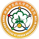 湖南中醫(yī)藥大學(xué)湘杏學(xué)院-?；? /></div>
                        <div   id=