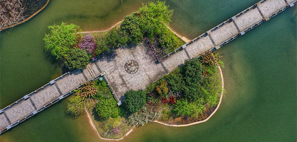 長沙師范學院