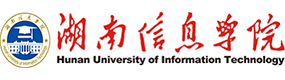 湖南信息學(xué)院-?；眨?biāo)識(shí)）