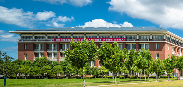 湖南軟件職業(yè)技術(shù)大學 - 最美大學