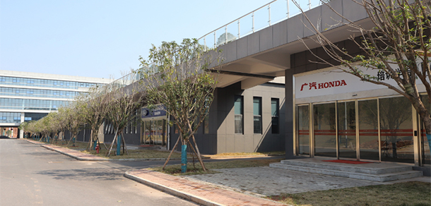 我的大學(xué)-大學(xué)志