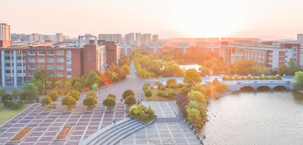 長沙理工大學(xué)