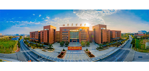 湖南農(nóng)業(yè)大學(xué) - 最美院校