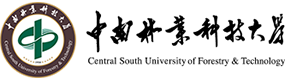 中南林業(yè)科技大學(xué)-?；眨?biāo)識）