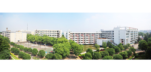 湖南科技職業(yè)學院