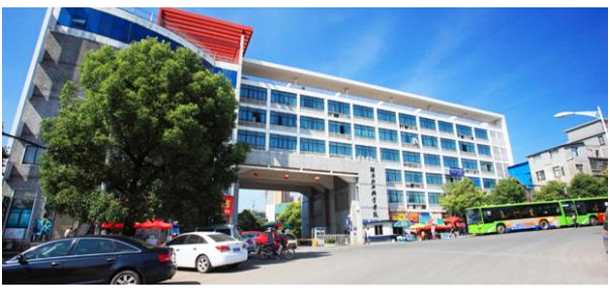 湖南科技職業(yè)學院