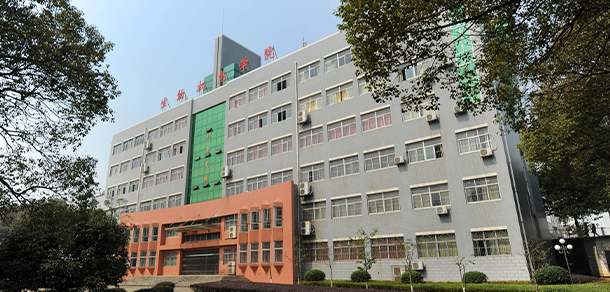 湖南生物機(jī)電職業(yè)技術(shù)學(xué)院