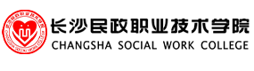 長(zhǎng)沙民政職業(yè)技術(shù)學(xué)院-校徽（標(biāo)識(shí)）
