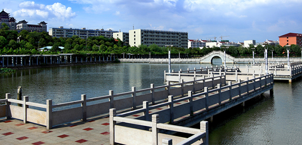 長(zhǎng)沙民政職業(yè)技術(shù)學(xué)院