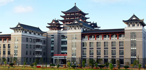 長(zhǎng)沙民政職業(yè)技術(shù)學(xué)院