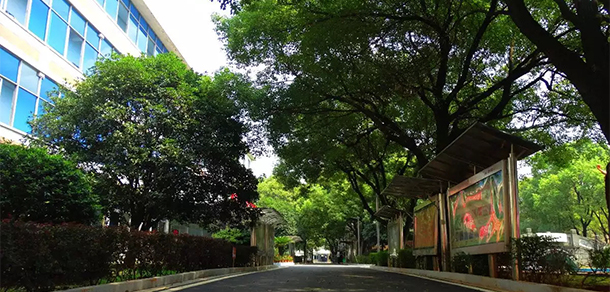 湖南司法警官職業(yè)學(xué)院