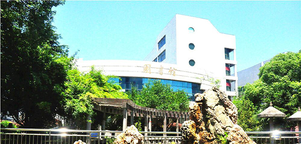 湖南郵電職業(yè)技術學院